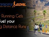 best running gels